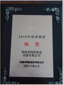 2010ͭ