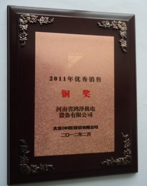 2011ͭ