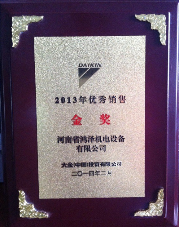 2013۽